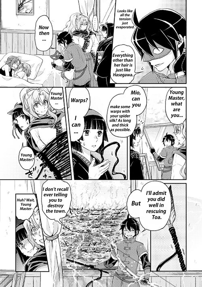 Tsuki ga Michibiku Isekai Douchuu Chapter 14 21